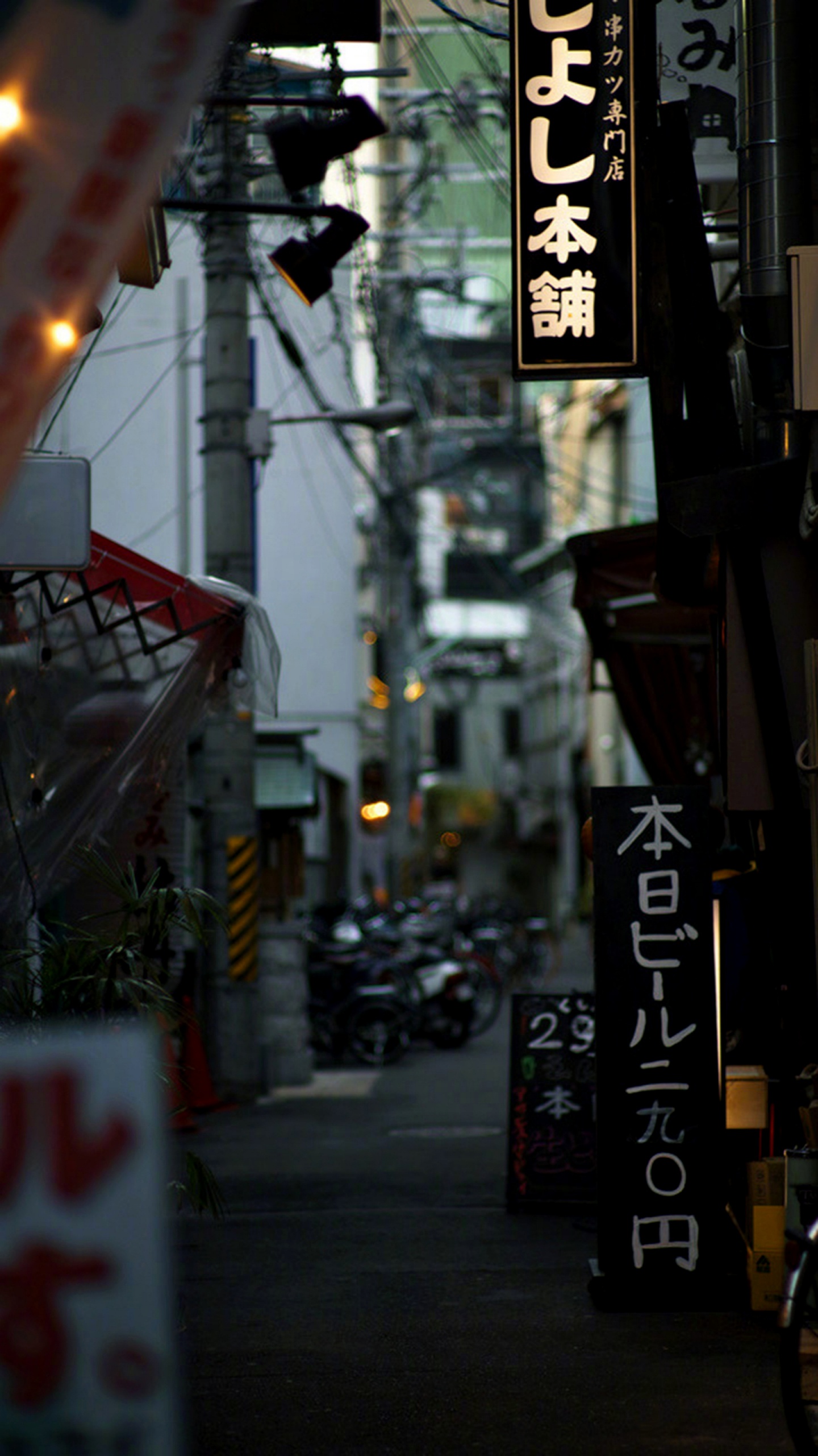 Anime, Kakashi Hatake, Building, Infrastructure, Lighting. Wallpaper in 1440x2560 Resolution