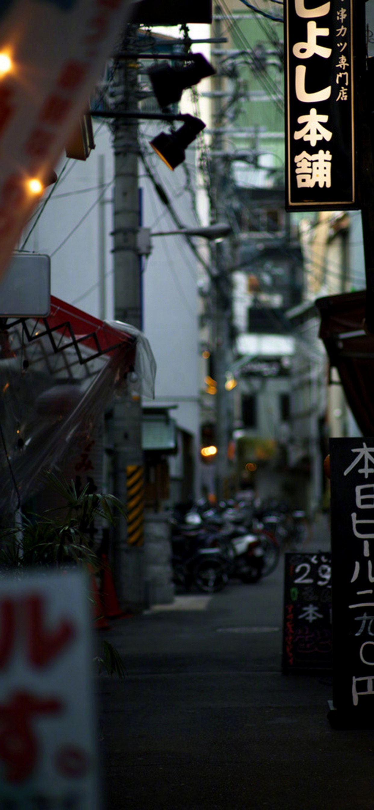 Anime, Kakashi Hatake, Gebäude, Infrastruktur, Fahrbahn. Wallpaper in 1242x2688 Resolution