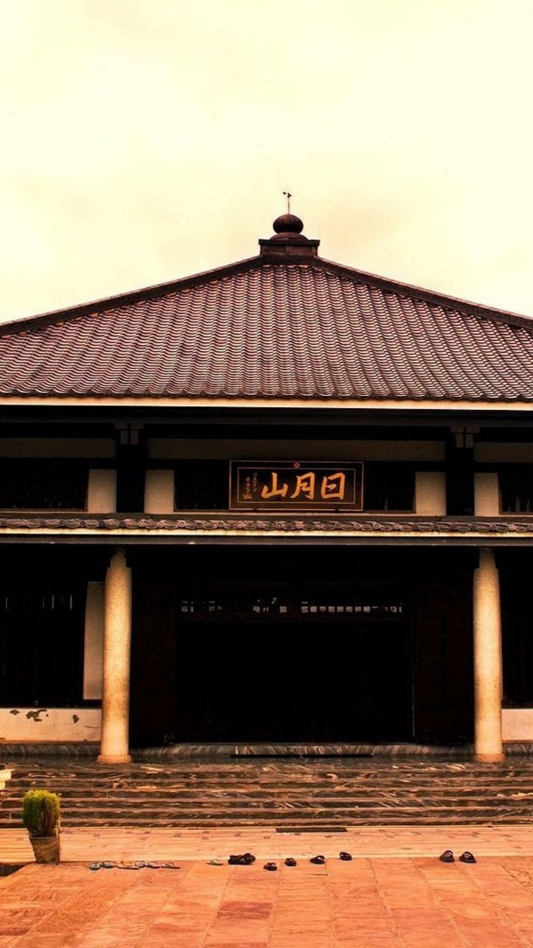 佛教寺庙, 寺庙, 建筑, 中国建筑, 日本建筑 壁纸 1080x1920 允许