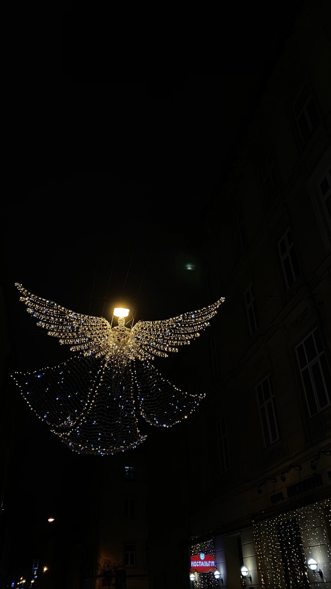 Nuit, Luminaire, Lumière de Rue, Physique, Sciences. Wallpaper in 1080x1920 Resolution