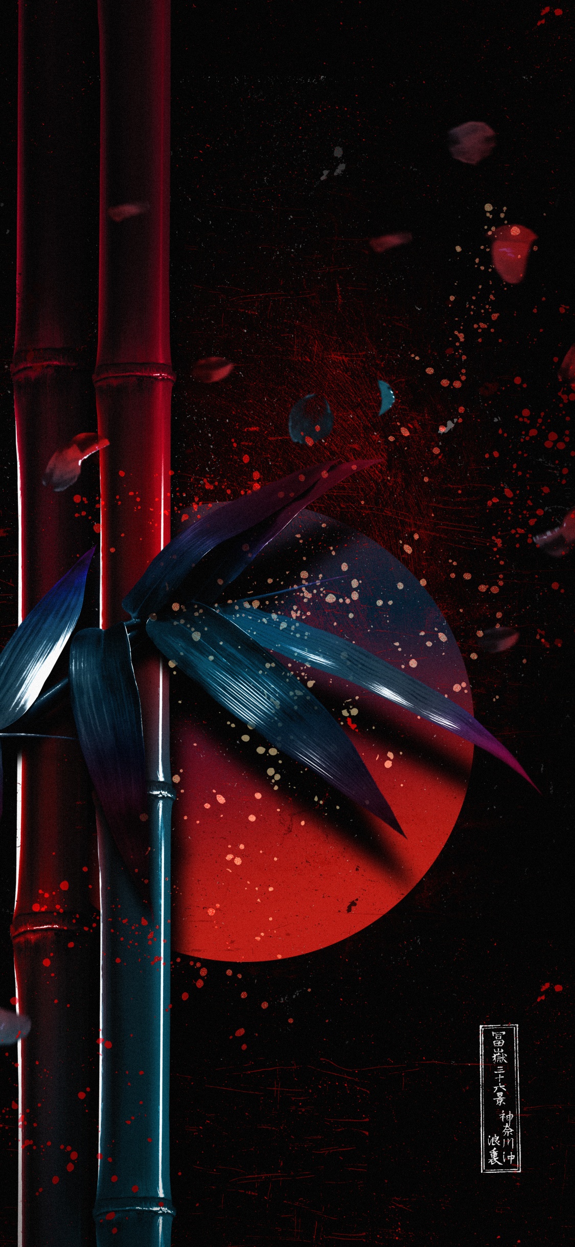 Automotive Lighting, Baum, Wasser, Farbtöne Und Schattierungen, Raum. Wallpaper in 1125x2436 Resolution