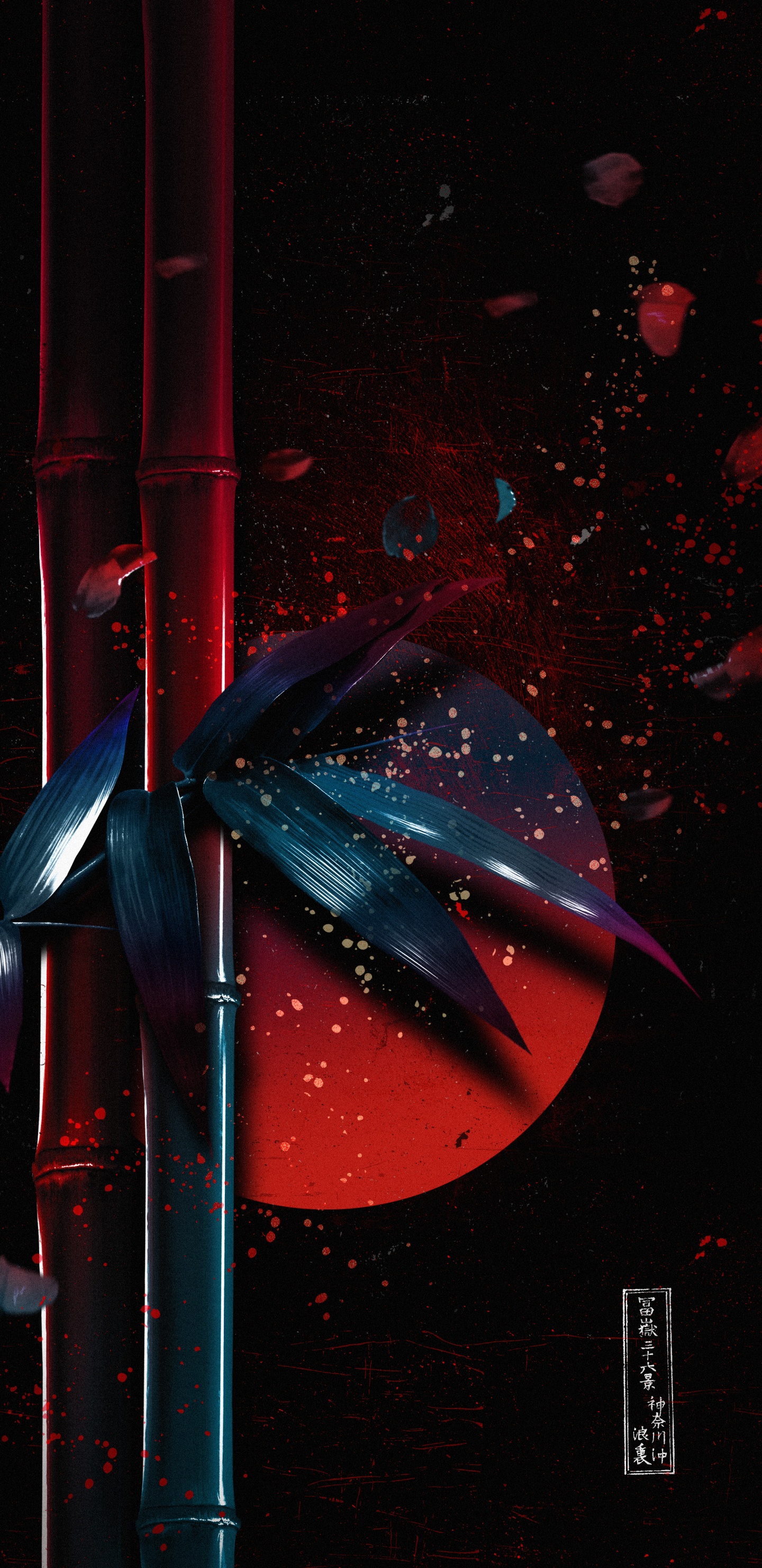 Obscurité, Liquid, L'éclairage Automobile, Red, Eau. Wallpaper in 1440x2960 Resolution