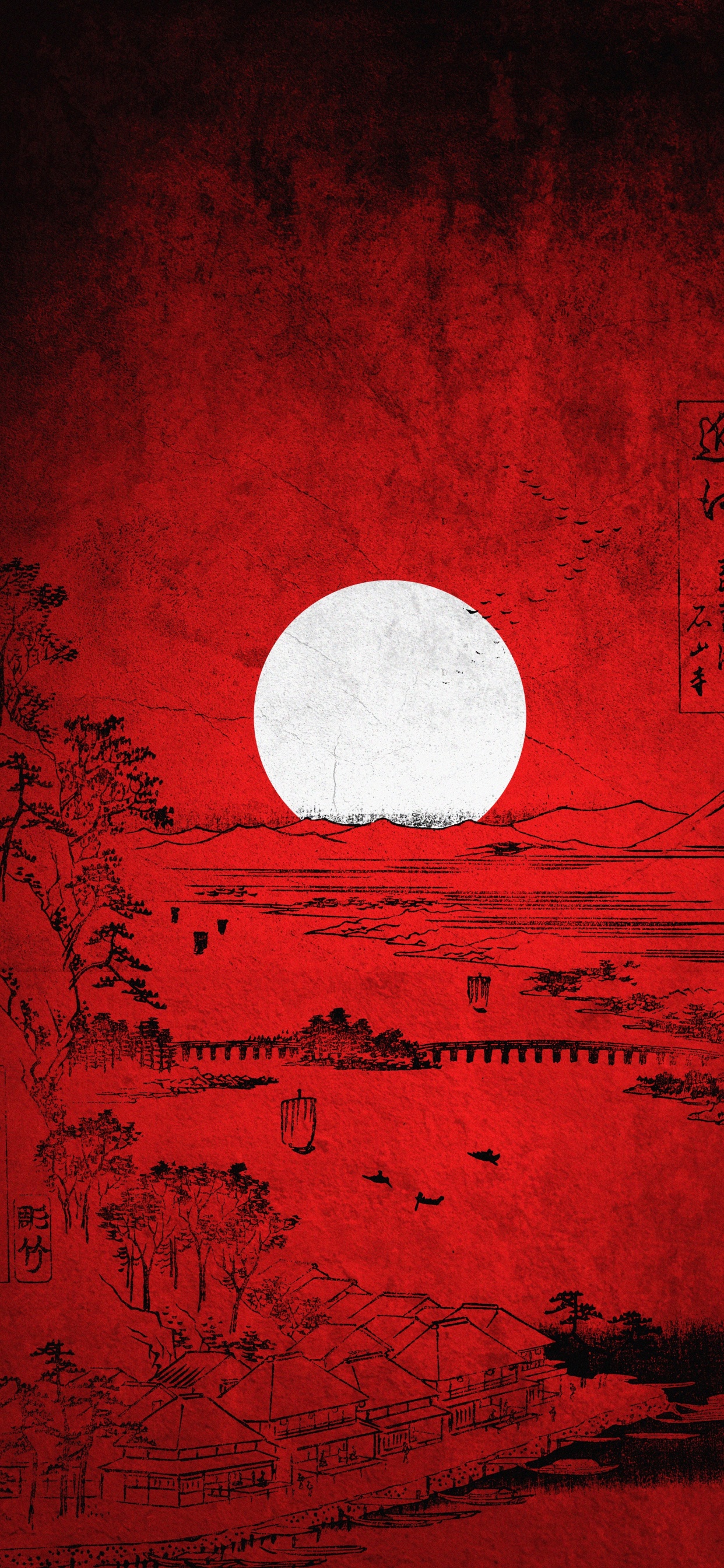 Download 1242x2688 Wallpaper Art, Moon, Rectangle, Painting, Tree Art, Moon, Rectangle, Painting, Tree. Wallpaper in 1242x2688 Resolution