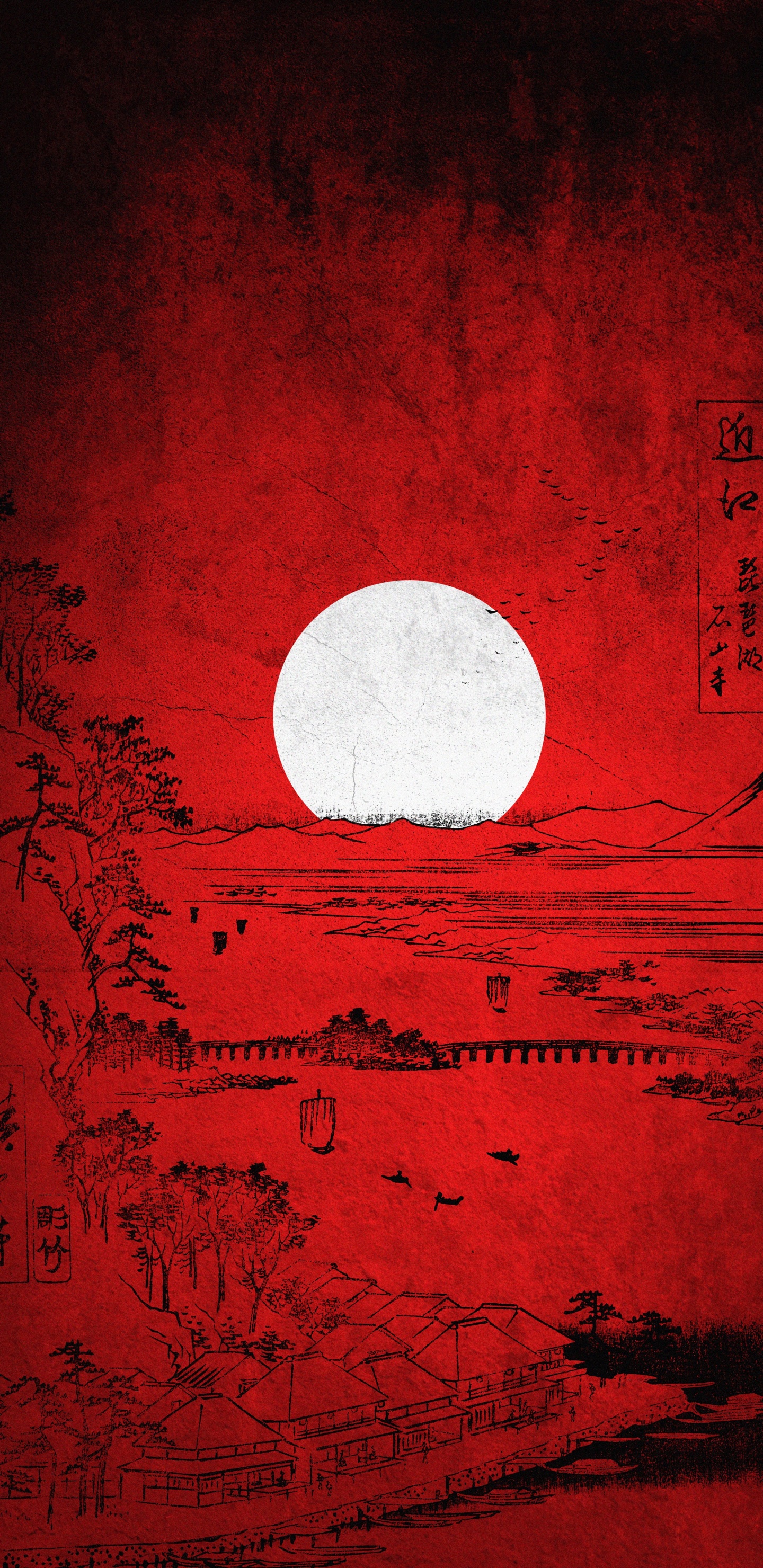 Art, Moon, Rectangle, Painting, Tree. Wallpaper in 1440x2960 Resolution