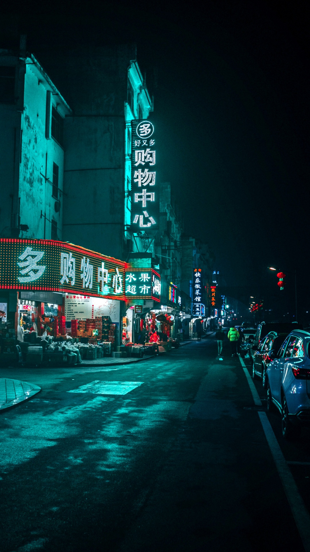 Ryomen 他的脚, 动画片, 套, 车灯, 窗口 壁纸 1080x1920 允许