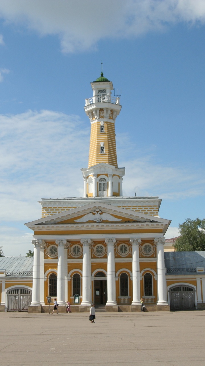 Bâtiment en Béton Blanc Sous Ciel Bleu Pendant la Journée. Wallpaper in 720x1280 Resolution