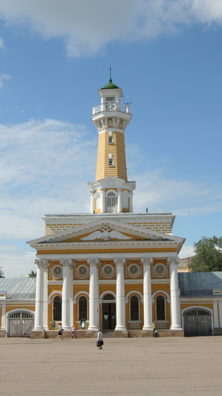 Edificio de Hormigón Blanco Bajo un Cielo Azul Durante el Día. Wallpaper in 750x1334 Resolution