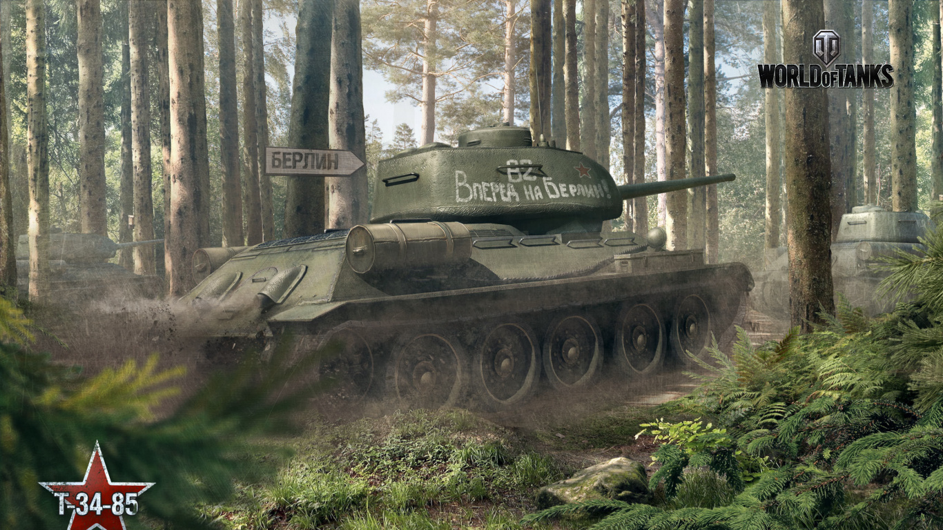 World of Tanks, Wargaming, Char Churchill, L'organisation Militaire, Véhicule de Combat. Wallpaper in 1366x768 Resolution