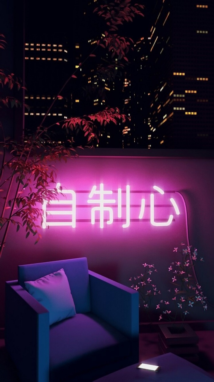 Aesthetic Neon, Aesthetics, Couch, Purple, Light. Wallpaper in 720x1280 Resolution