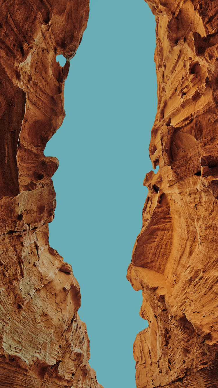 Create, Song, Brown, Mountain, Bedrock. Wallpaper in 750x1334 Resolution