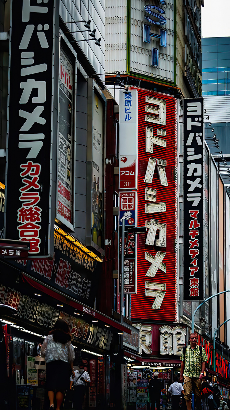 里程碑, 街, 城市, 正面, 大都会 壁纸 750x1334 允许