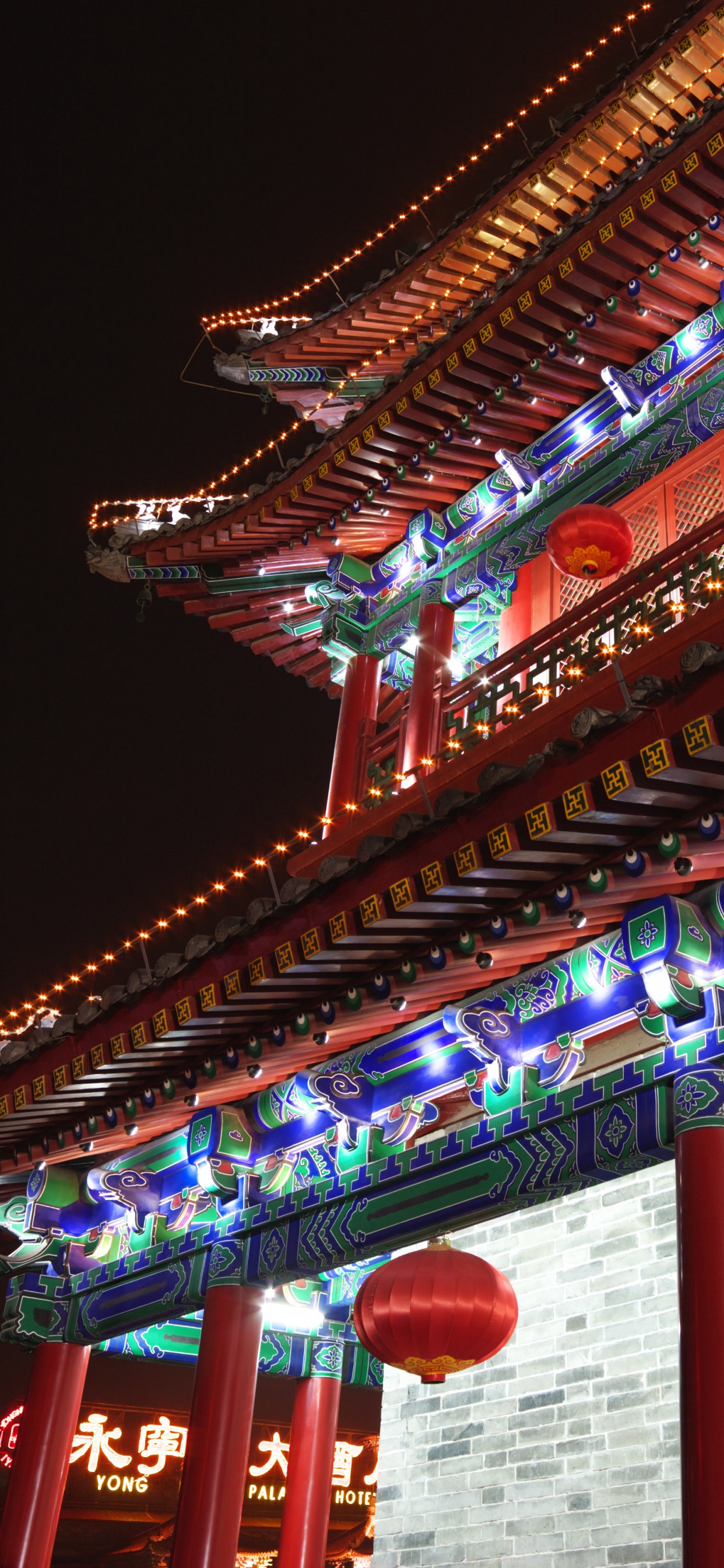 Lanternes Chinoises Rouges et Blanches. Wallpaper in 1242x2688 Resolution