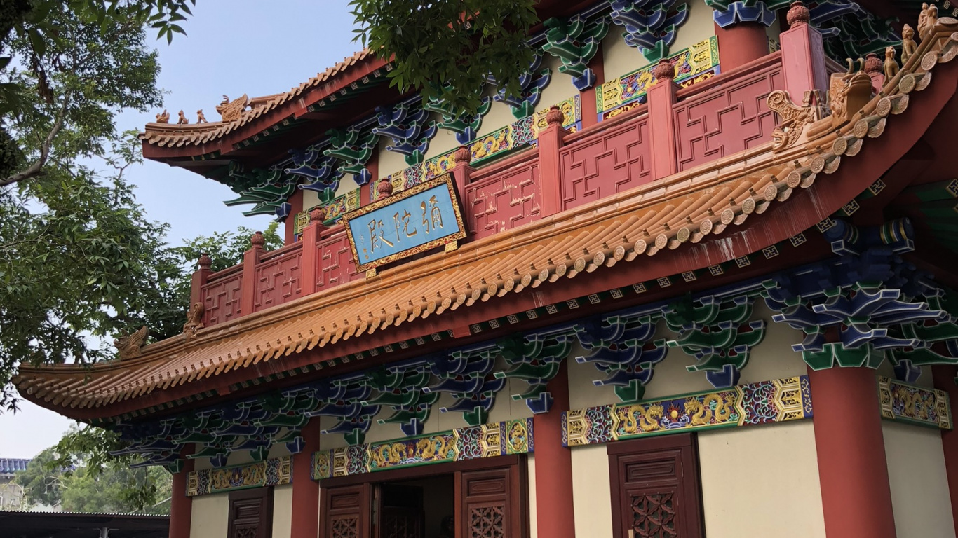 Hongkong, Chinesische Architektur, Shinto-Schrein, Architektur, Eigenschaft. Wallpaper in 1366x768 Resolution