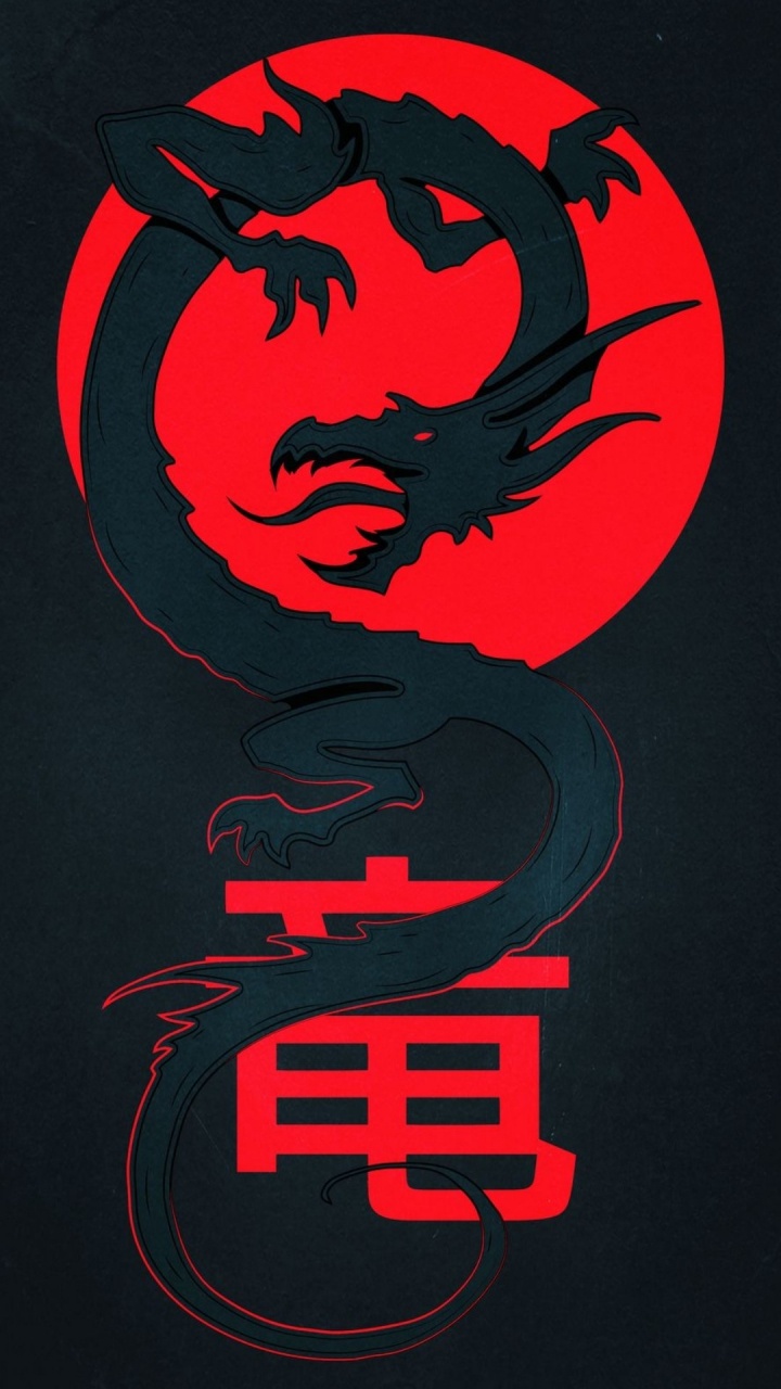 Poster, Graphic Design, Visual Arts, Logo, Red. Wallpaper in 720x1280 Resolution
