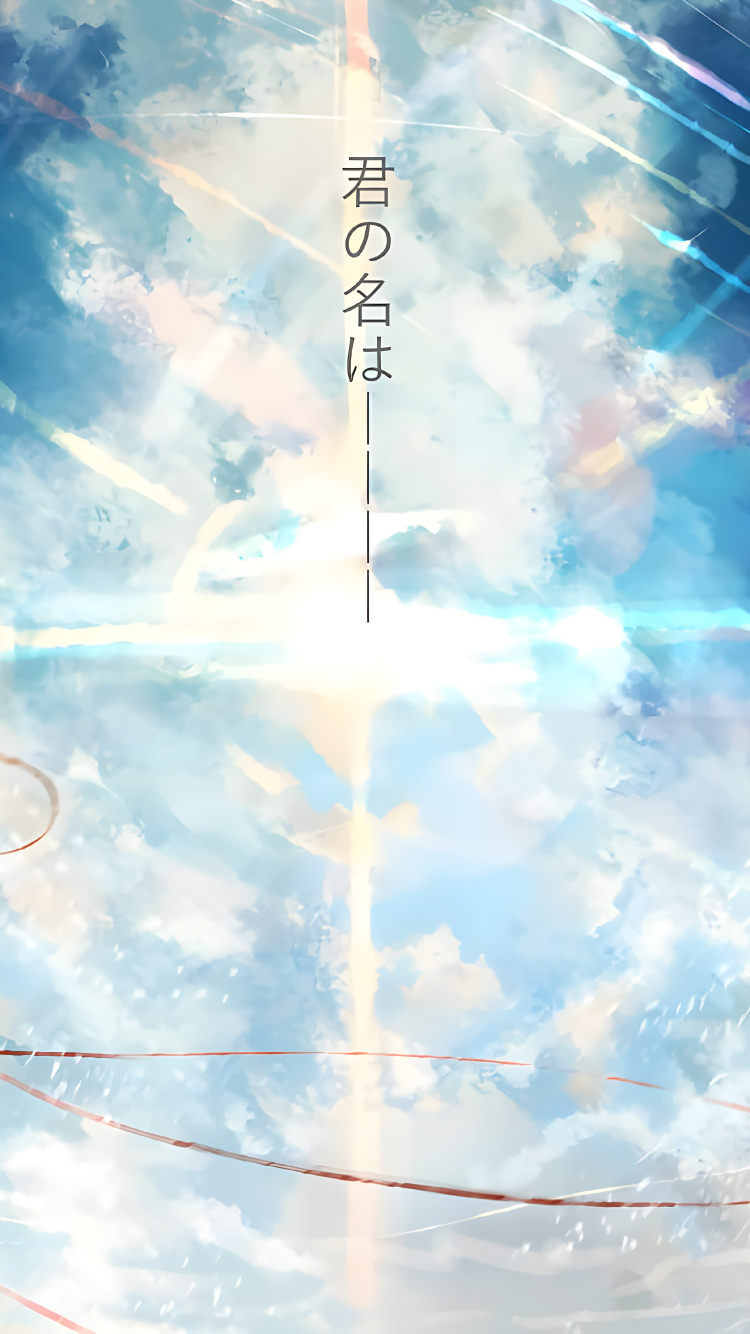 Dein Name Anime, Mitsuha Miyamizu, Zeichentrickfilm, Anime-Kunst, Animation. Wallpaper in 750x1334 Resolution