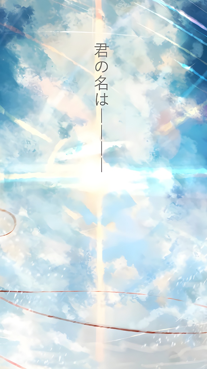 Your Name Anime, Mitsuha Miyamizu, Animated Cartoon, Anime Art, Animation. Wallpaper in 720x1280 Resolution