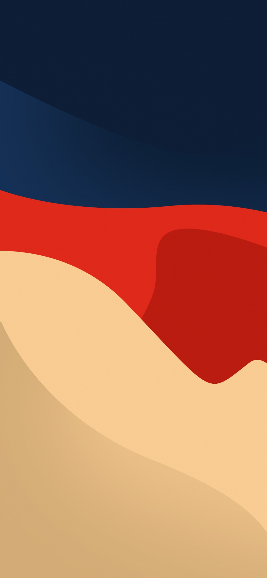 Orange, Geste, Farbtöne Und Schattierungen, Rechteck, Piste. Wallpaper in 1125x2436 Resolution