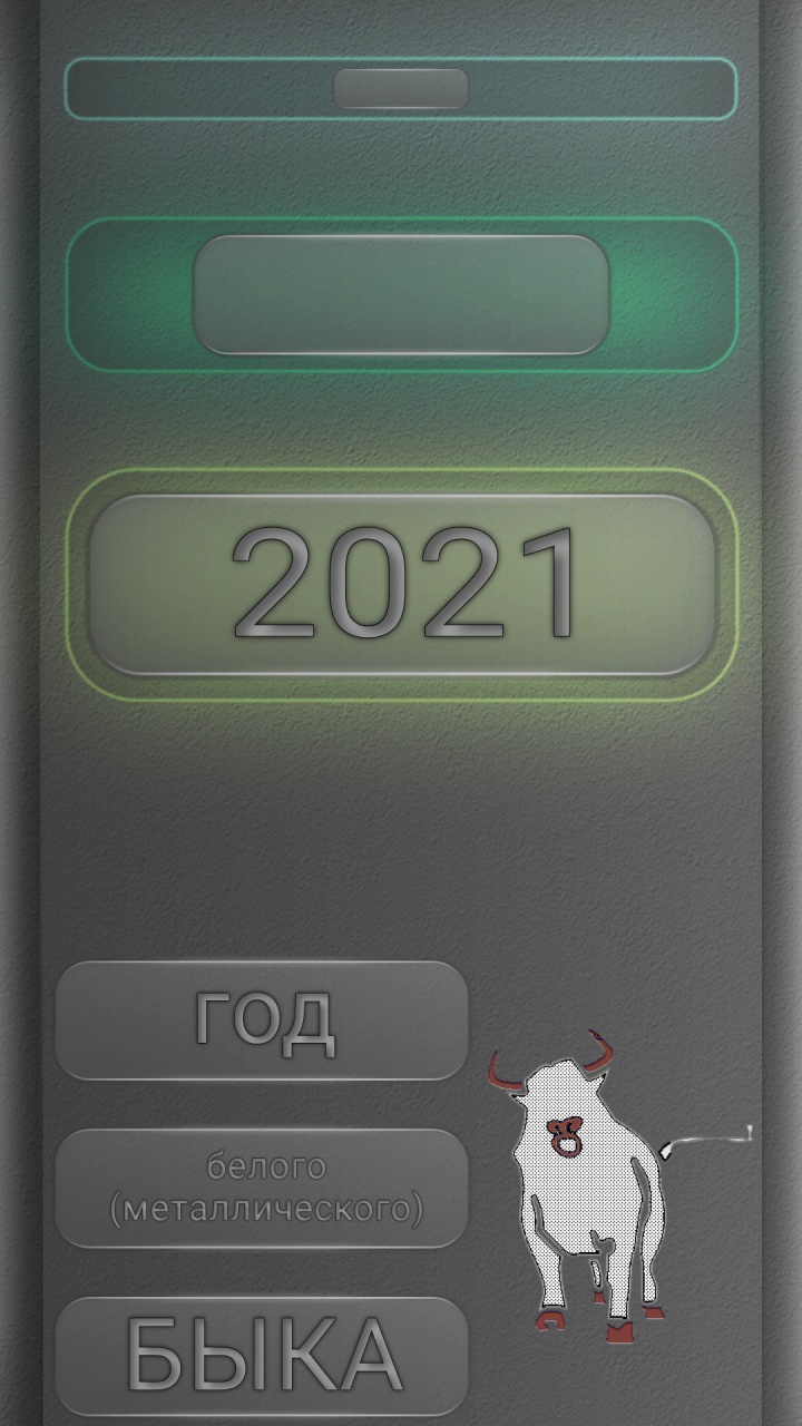 White, Black, Communication Device, Grey, Gadget. Wallpaper in 720x1280 Resolution