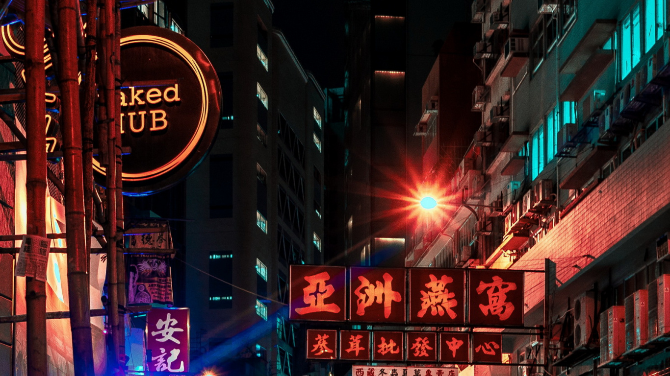 香港, 车灯, 光, 路灯, 电力 壁纸 1366x768 允许