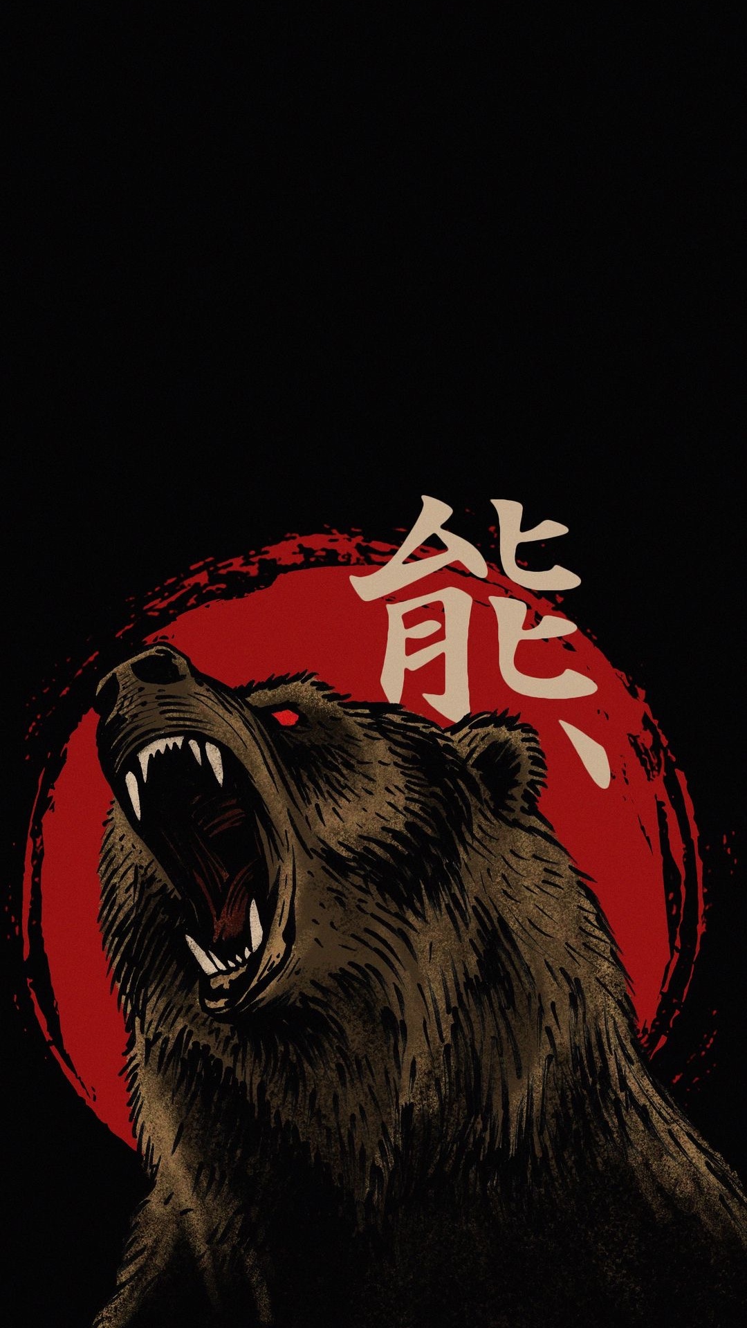 猫科, Fang, 陆地动物, 胡须, 艺术 壁纸 1080x1920 允许