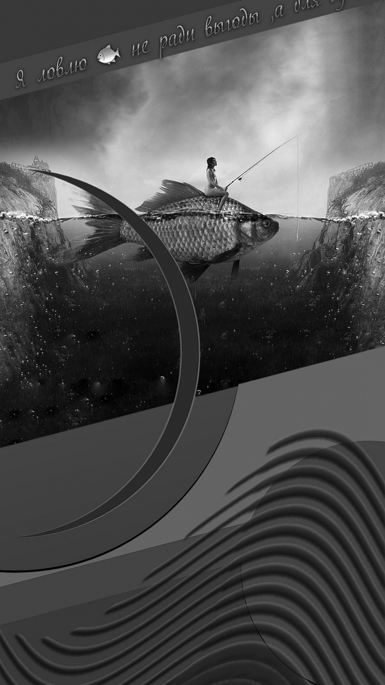 en Blanco y Negro, Agua, Neumáticos Para Automóviles, Gris, Estilo. Wallpaper in 750x1334 Resolution