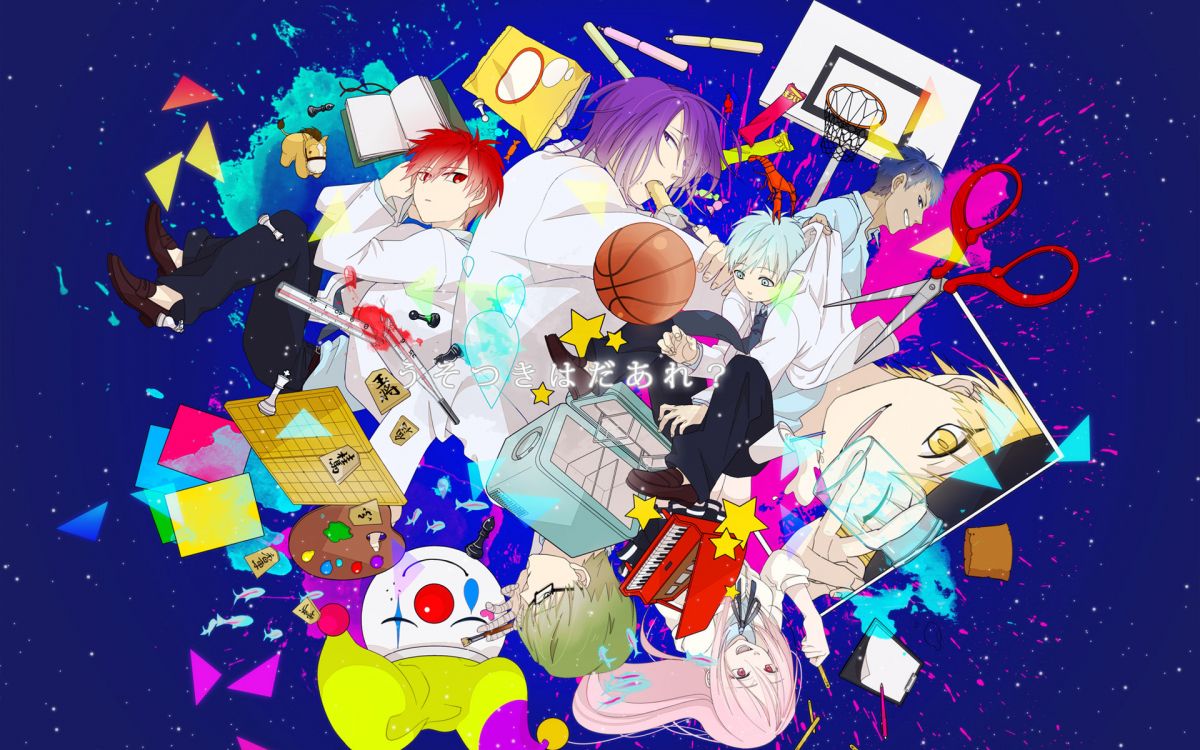 Kurokos篮球, 哲黑子, 太郎Midorima, 图形设计, 卡通 壁纸 1920x1200 允许