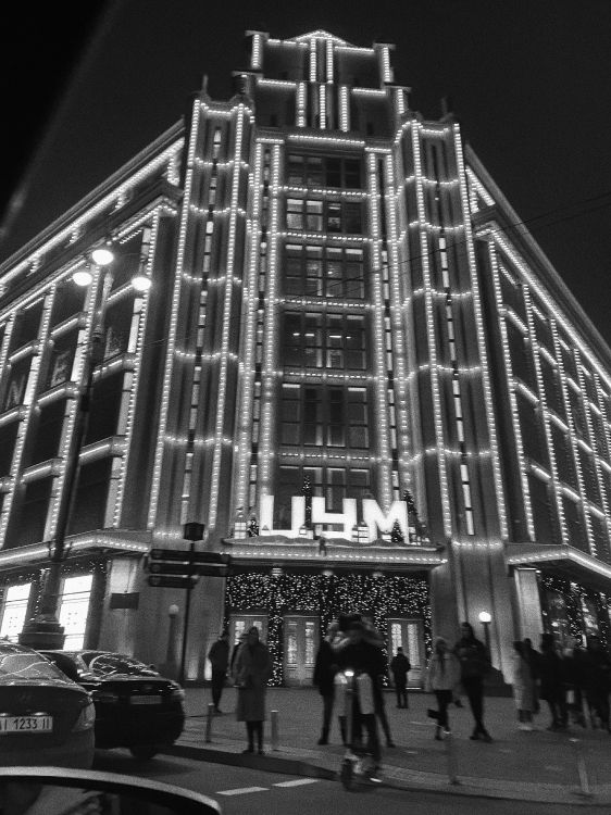 Fenêtre, Façade, Métropole, Nuit, Bâtiment. Wallpaper in 3024x4032 Resolution