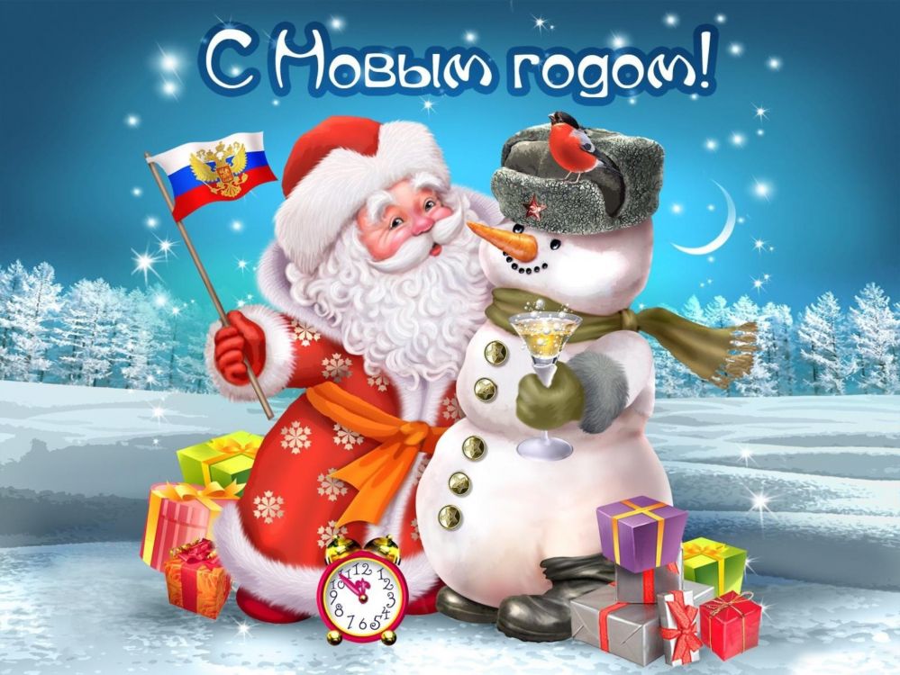 ded moroz, new year, snowman, Christmas Day, Santa Claus