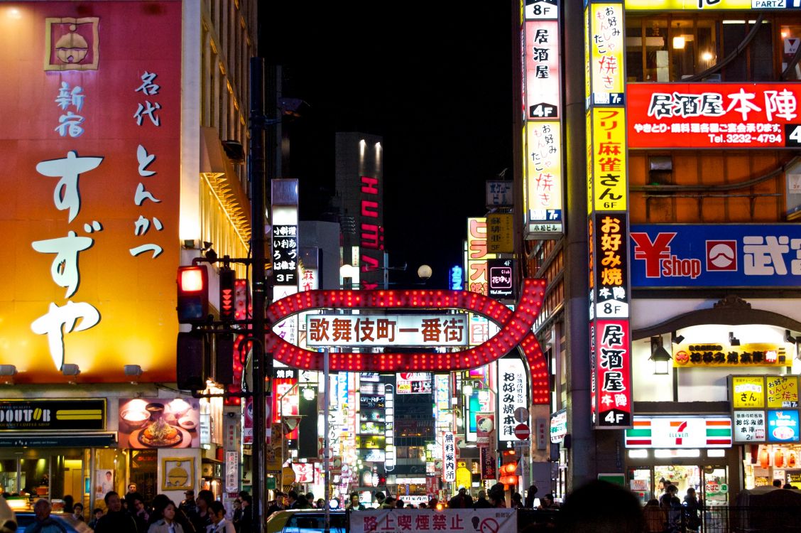 街, 大都会, 城市, 标牌, 里程碑 壁纸 3008x2000 允许