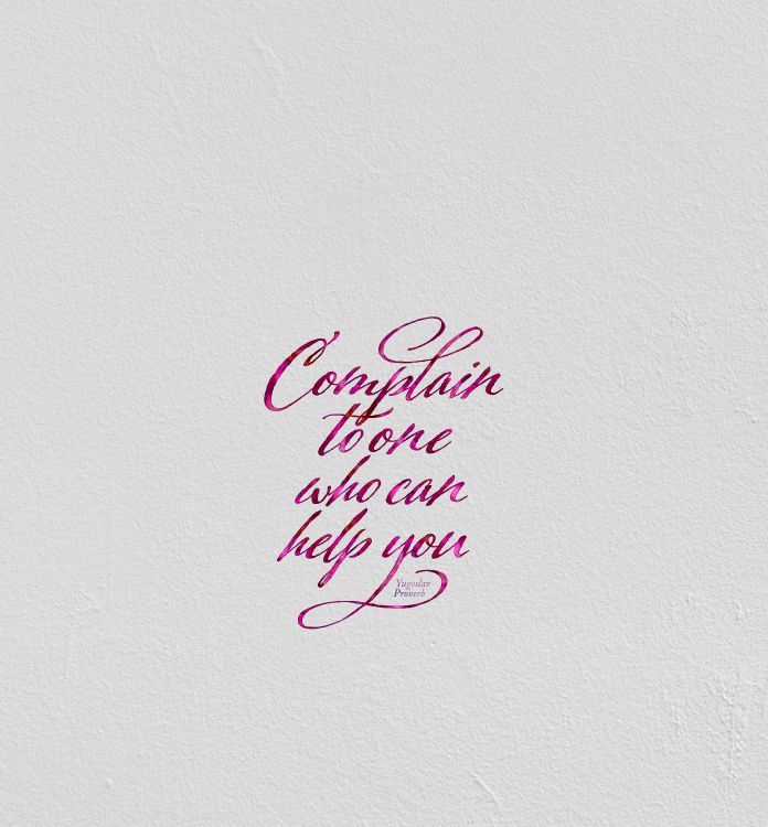 Texto. Wallpaper in 5200x5600 Resolution