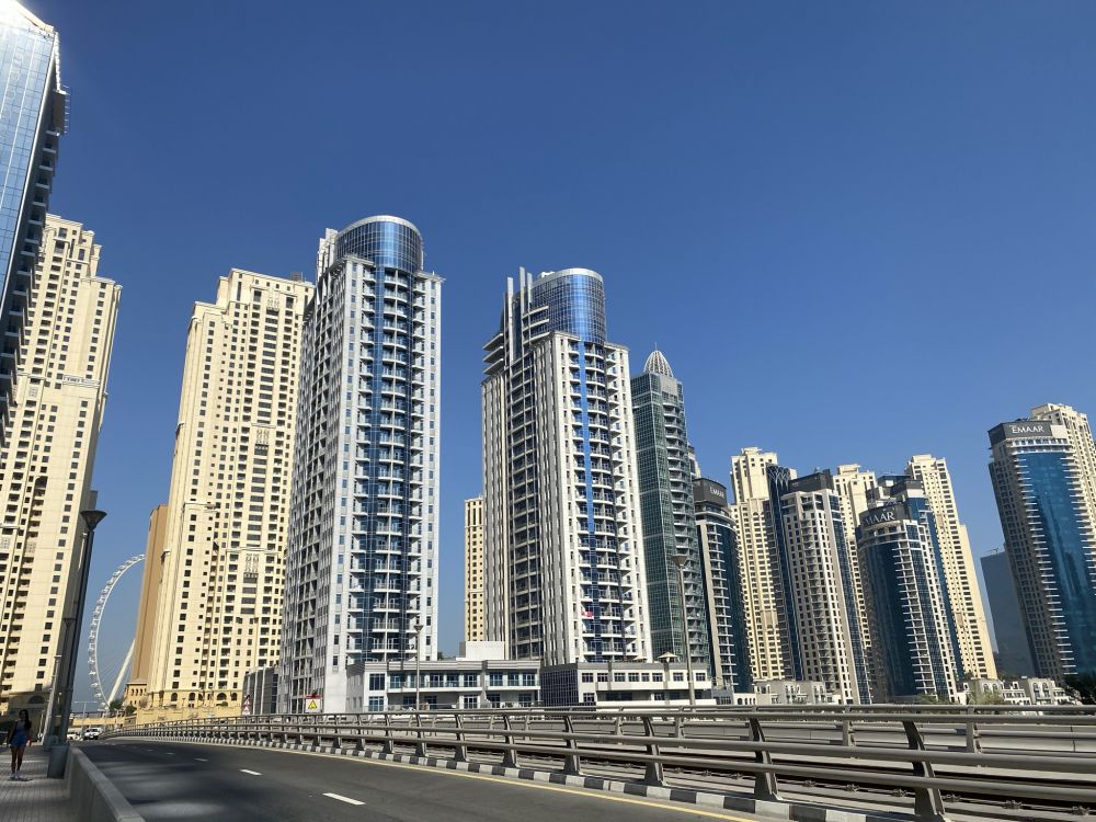 Dubai, Bildungsreise Agentur, Tower Block, Tageszeit, Metropole. Wallpaper in 2048x1536 Resolution