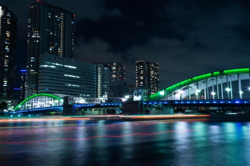 Image city skyline during night time