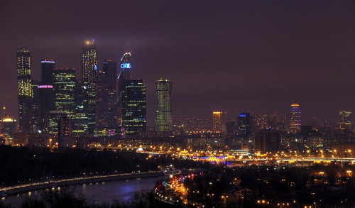 Image city skyline during night time