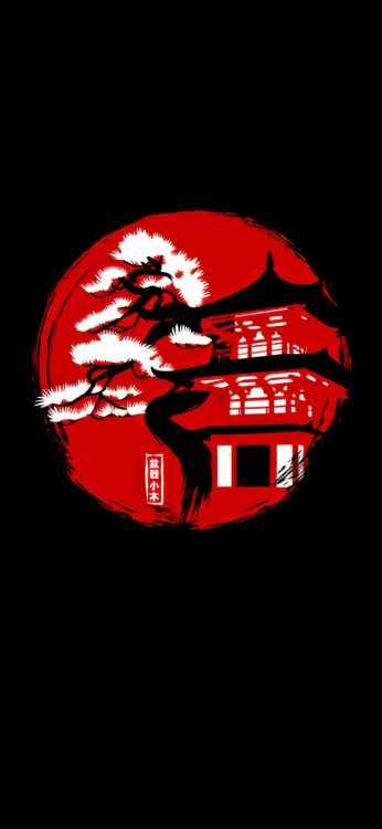 T恤, Fr烤面包机, 艺术, 符号, 深红色的 壁纸 1080x2340 允许