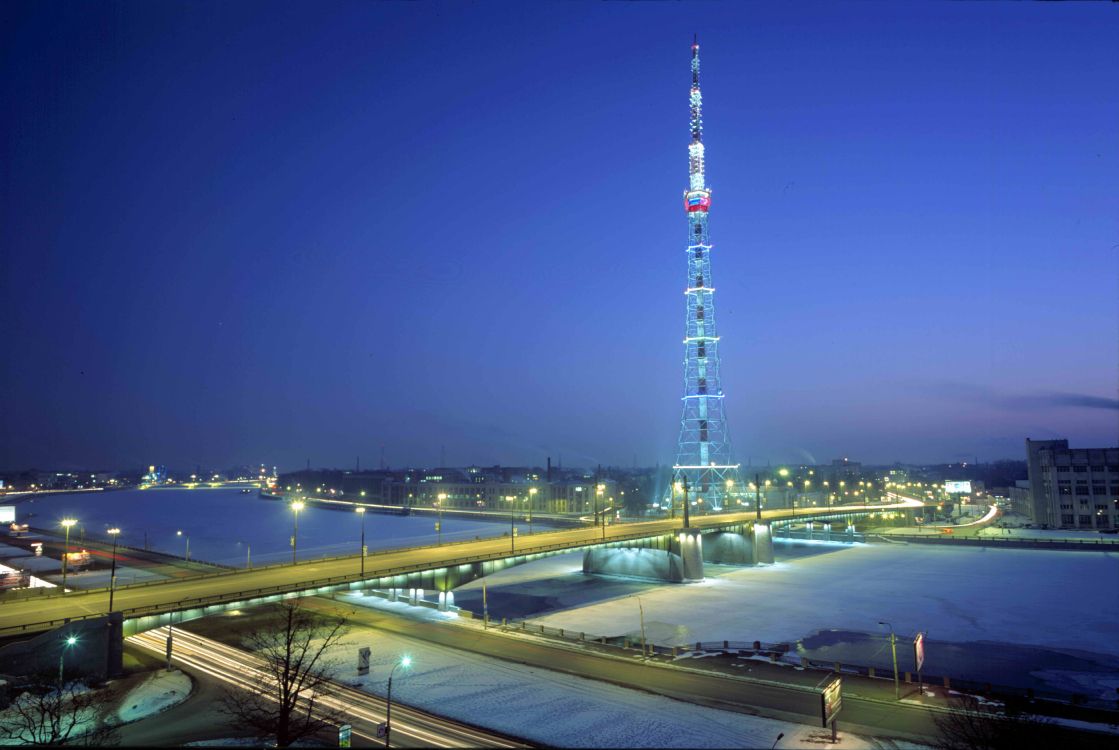 Lumières de la Ville Pendant la Nuit. Wallpaper in 5322x3564 Resolution