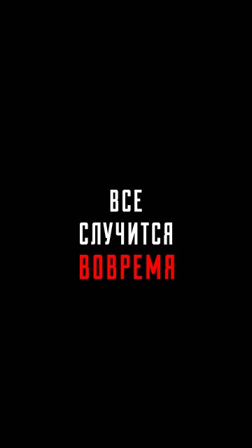 Image graphics, logo, brand, geometry, darkness