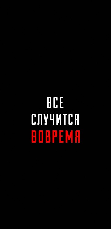 Image graphics, logo, brand, geometry, darkness