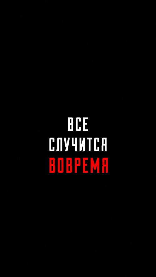 Image graphics, logo, brand, geometry, darkness