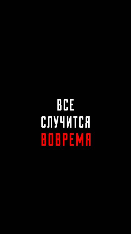 graphics, logo, brand, geometry, darkness