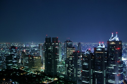 Image city skyline during night time