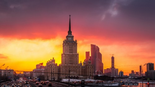 Image city skyline during orange sunset