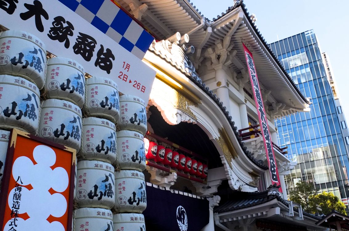 Lanternes Chinoises Blanches et Rouges. Wallpaper in 2816x1864 Resolution