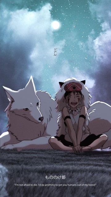 Anime Hd Wallpapers And 1440x2560 Backgrounds For Google Pixel Xl Meizu Pro 7 Nokia 8 Htc U Huawei P10 Quad Hd