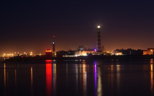 Image city skyline during night time