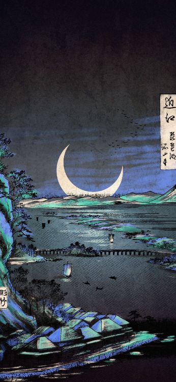 Tablet, Atmosphère, Art, Objet Astronomique. Wallpaper in 1407x3045 Resolution