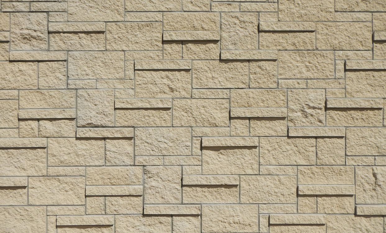 Mur de Briques Brunes Pendant la Journée. Wallpaper in 3500x2112 Resolution