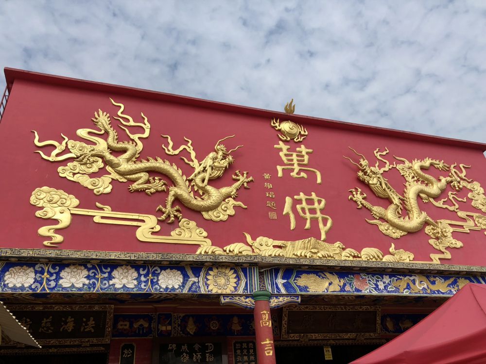 Ten Thousand Buddhas Monastery, daytime, yellow, chinese architecture, architecture
