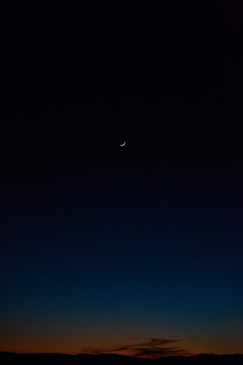 Image moon, atmosphere, astronomy, celestial event, horizon