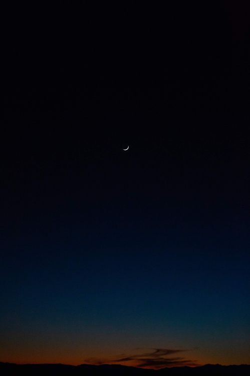 moon, atmosphere, astronomy, celestial event, horizon