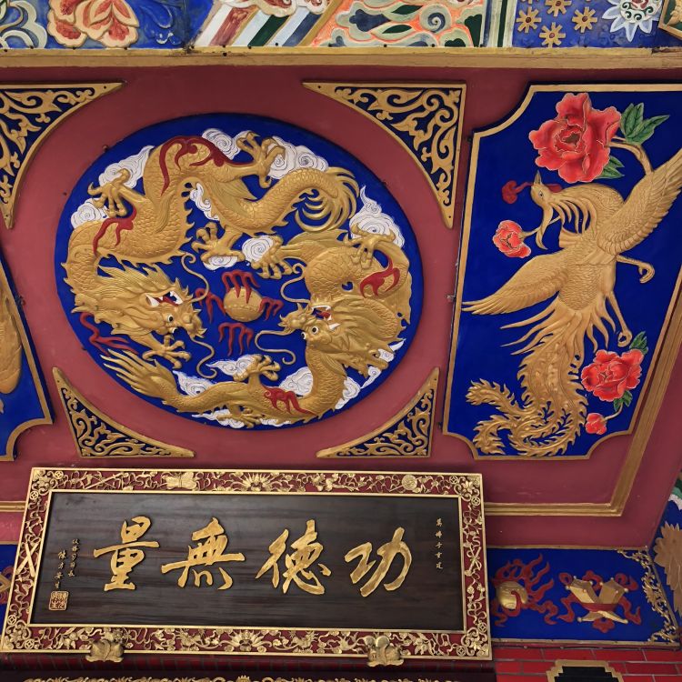 Wandteppich, Kunst, Majorelle-blau, Kreative Kunst, Visual Arts. Wallpaper in 1772x1772 Resolution